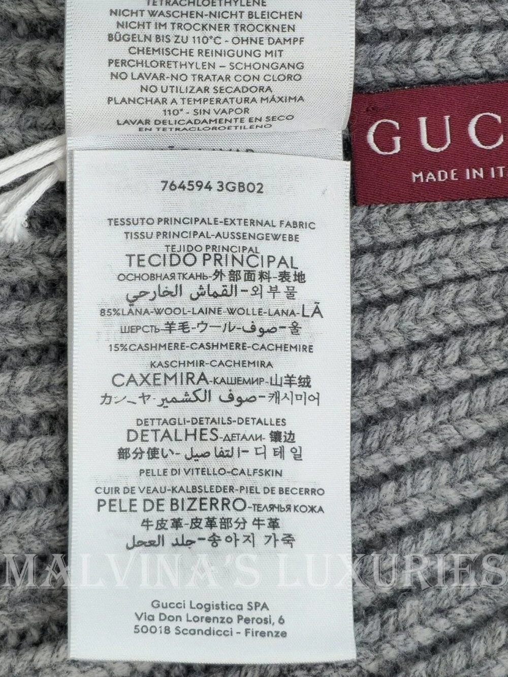 GUCCI HAT GRAY WOOL CASHMERE RIB KNIT LOGO PATCH BEANIE M / MEDIUM / 57CM